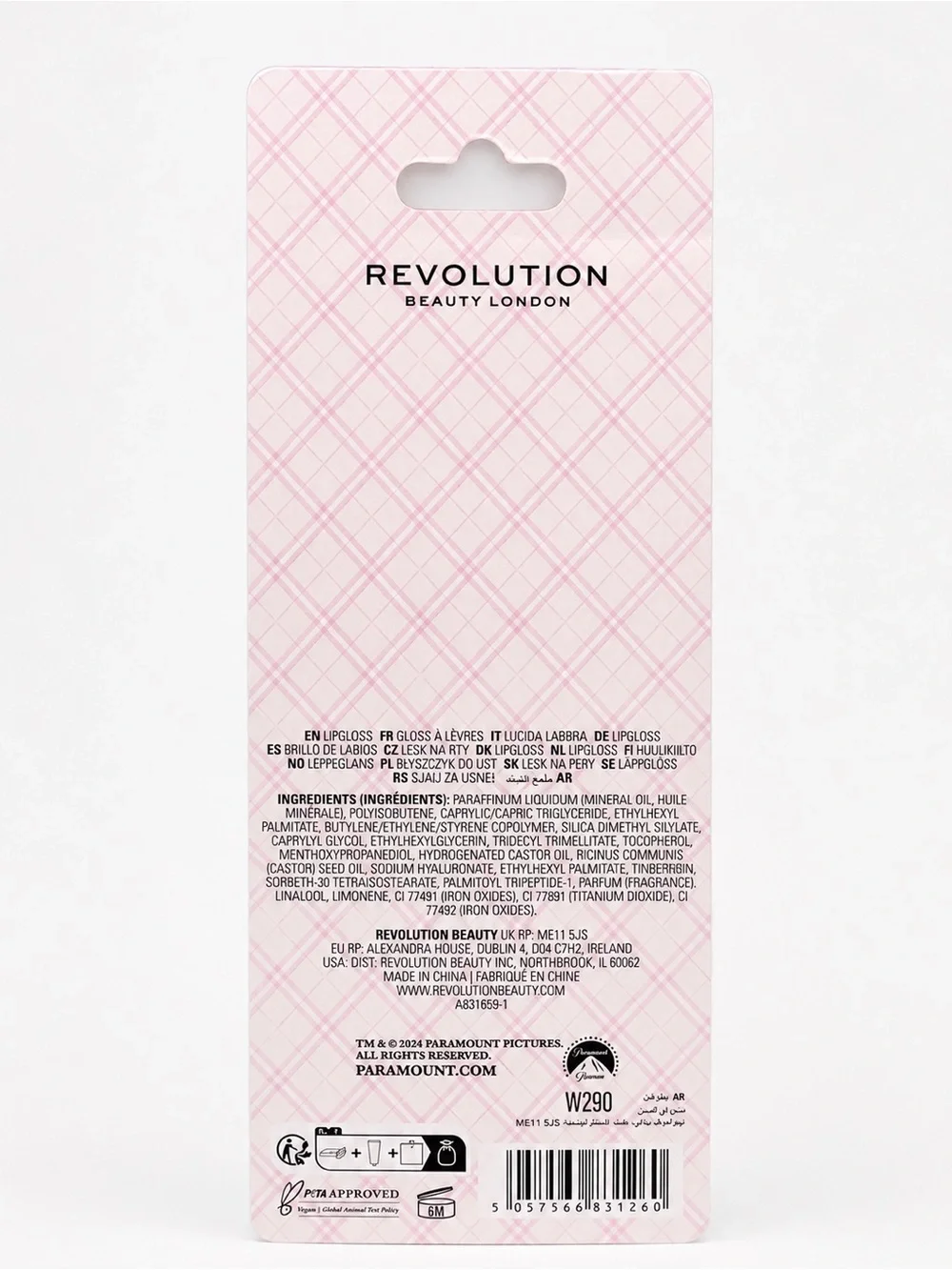 Revolution x Mean Girls That’s So Fetch Lip Gloss Gretchen w/ Charm NIP